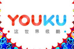 【6分钟教程】芜湖公司电话号码查询_哔哩哔哩-3